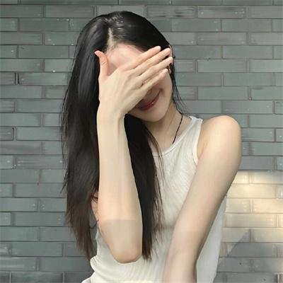 寻根