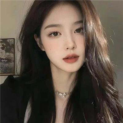 偏妄与你